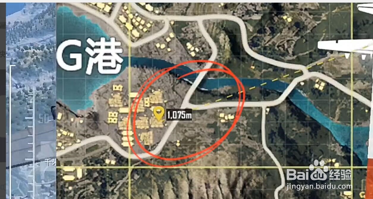 吃鸡跳伞怎么快速落地