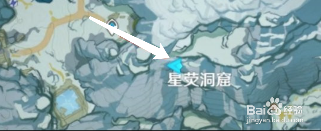 原神覆雪之国任务怎么完成