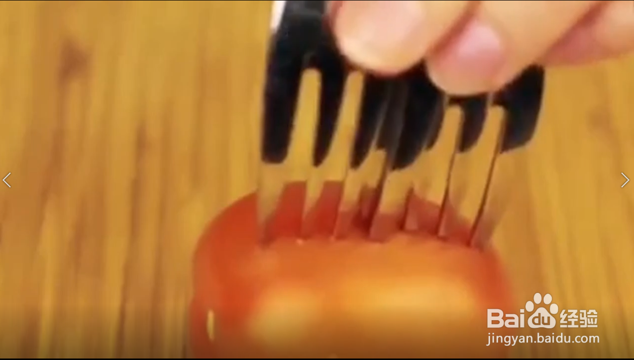 怎样在生活中妙用叉子？