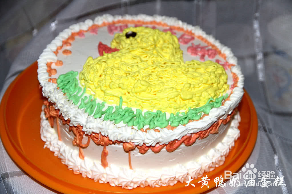 大黄鸭奶油蛋糕的做法