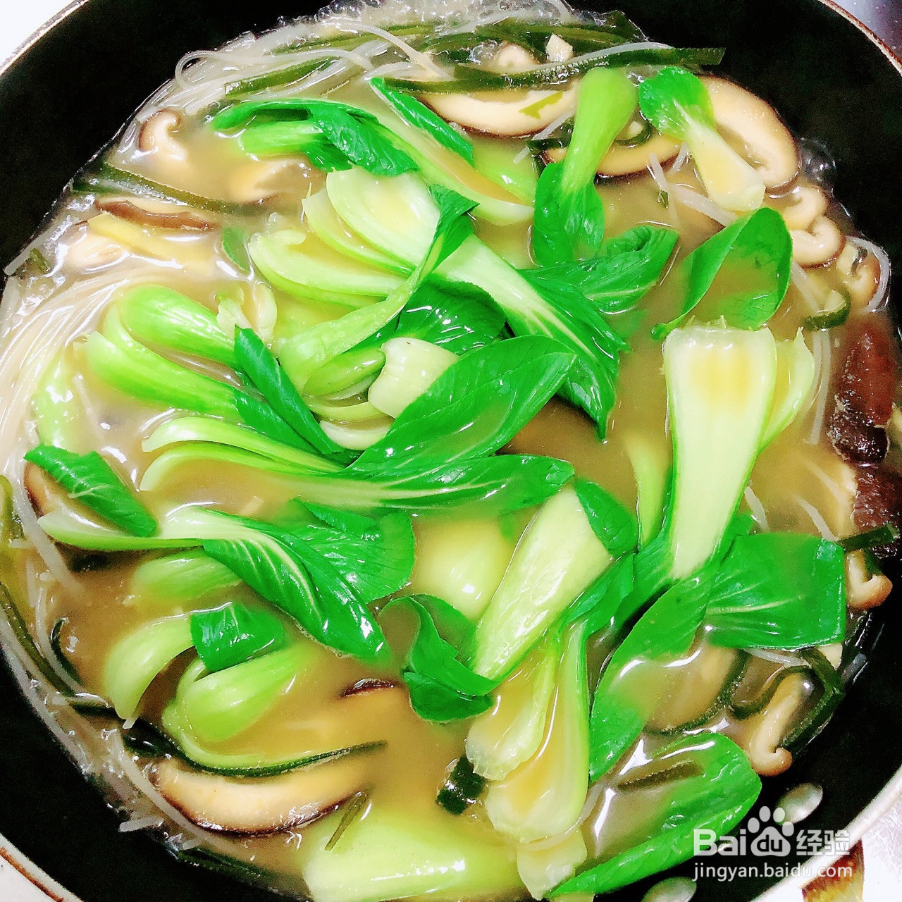 三鲜米线的做法