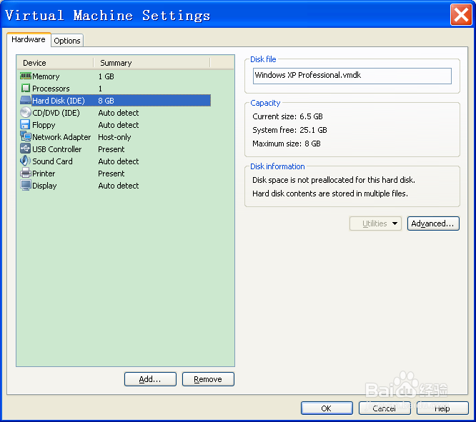 VMware使用之：[1]动态扩展硬盘不增长了？
