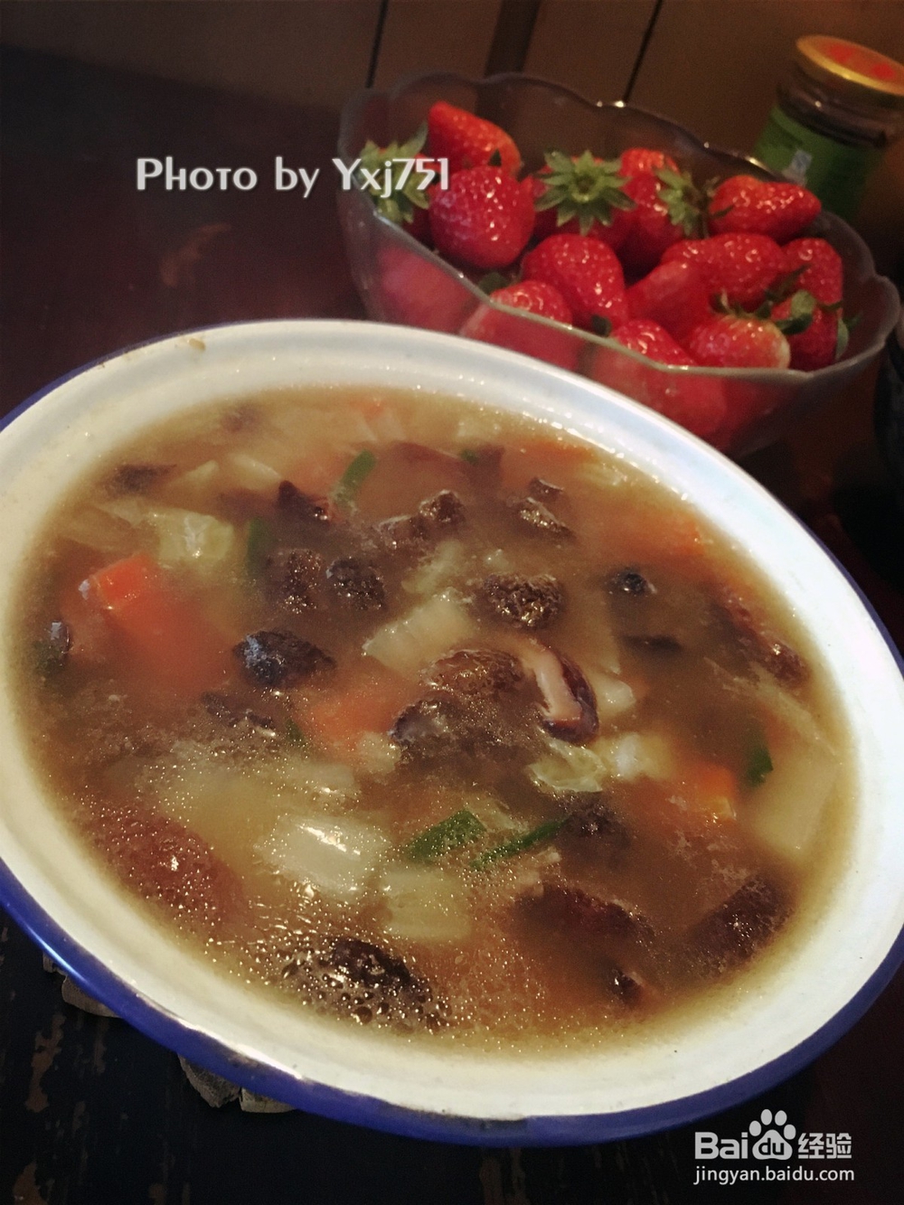 鲜美 什锦海参羹