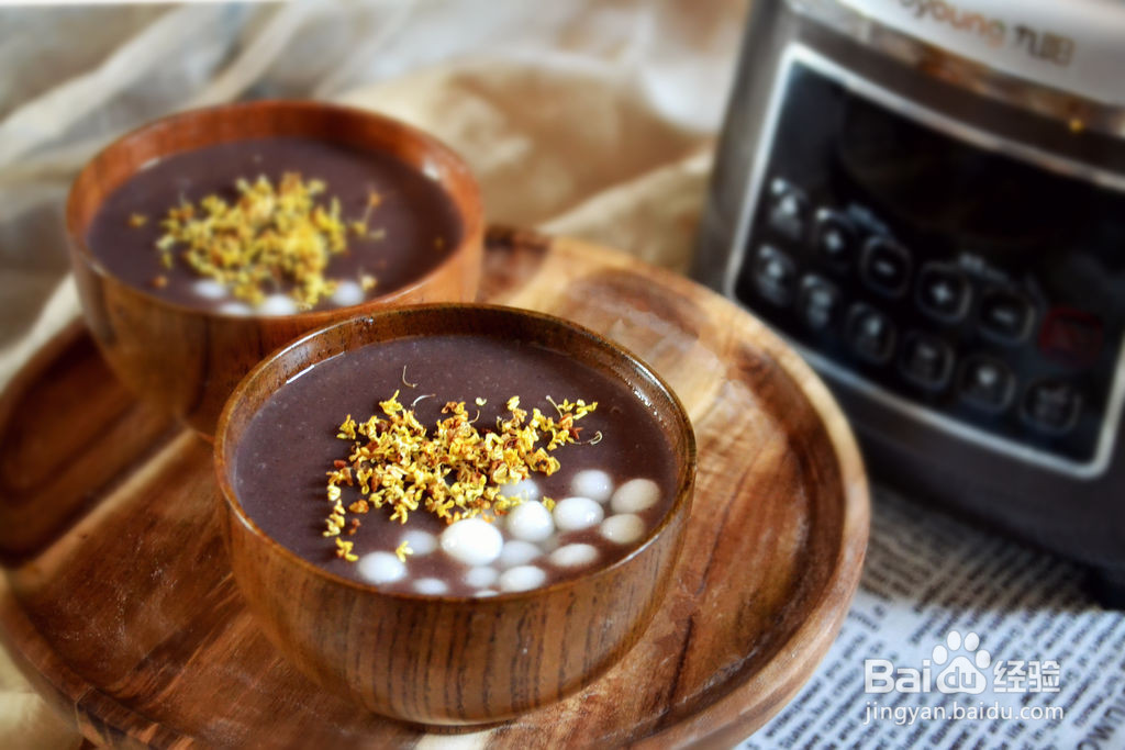 桂香红豆圆子羹的做法