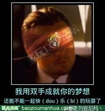 LOL盲僧最新版本技巧与心得，带e闪与r闪