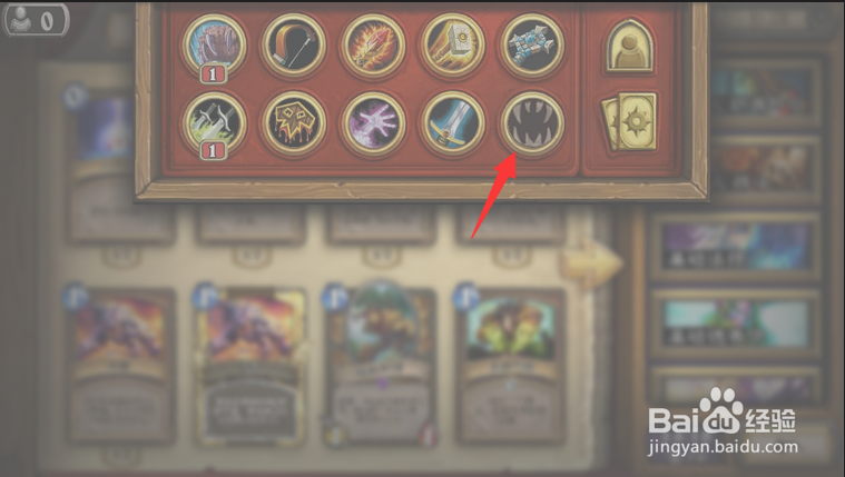 炉石传说尤格萨隆怎么获得