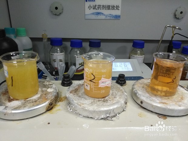 污水总磷处理方法有哪些?