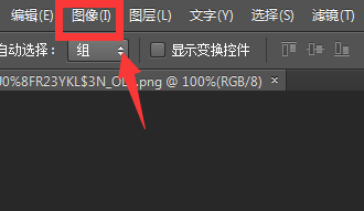 如何将图片进行压缩