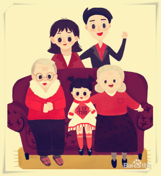 老婆逼我跟父母分家我该怎么办