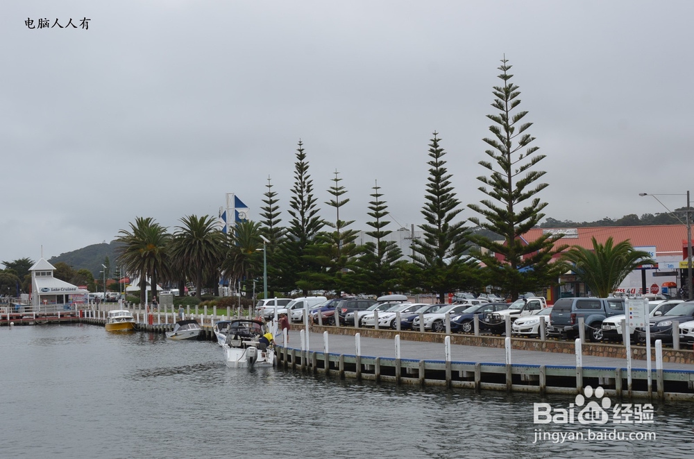 坐游艇环游Lakes Entrance