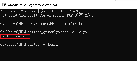 python怎么编写程序