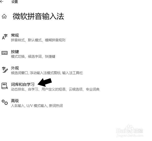 电脑如何发颜表情?