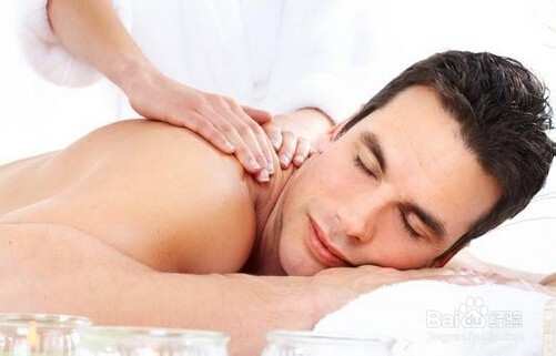 男士面部皮肤保养