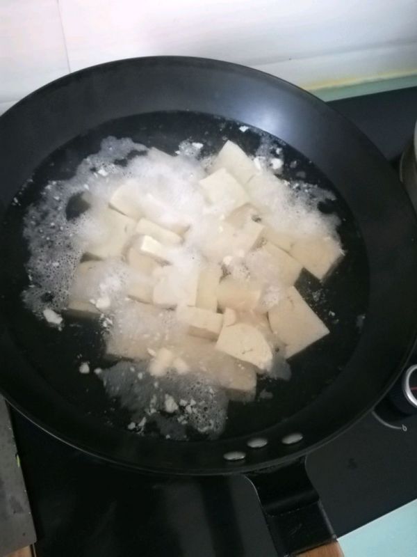 溜豆腐米饭杀手