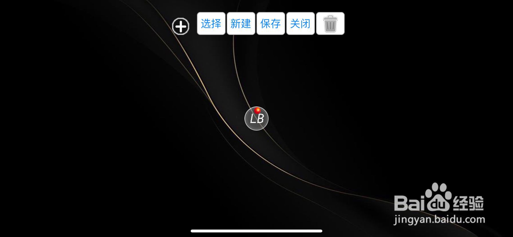 莱仕达ShootingPulsV3连接P30手柄映射功能