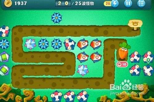 iphone游戏《保卫萝卜》攻略多图大解析