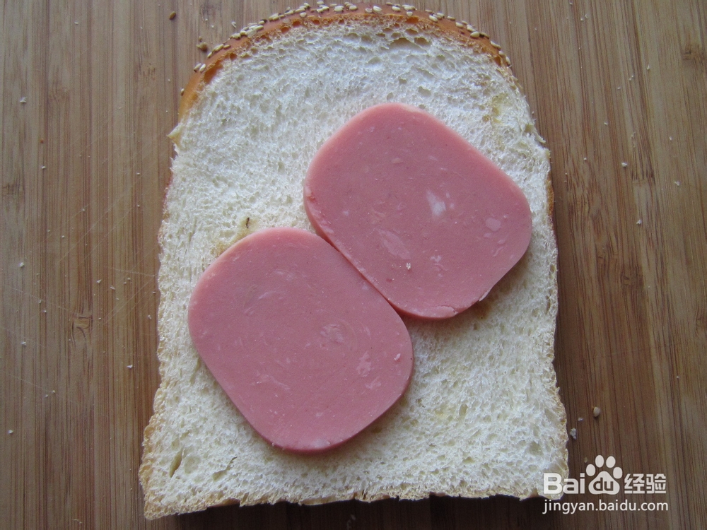 营养快手的早餐主食-----火腿沙拉三明治