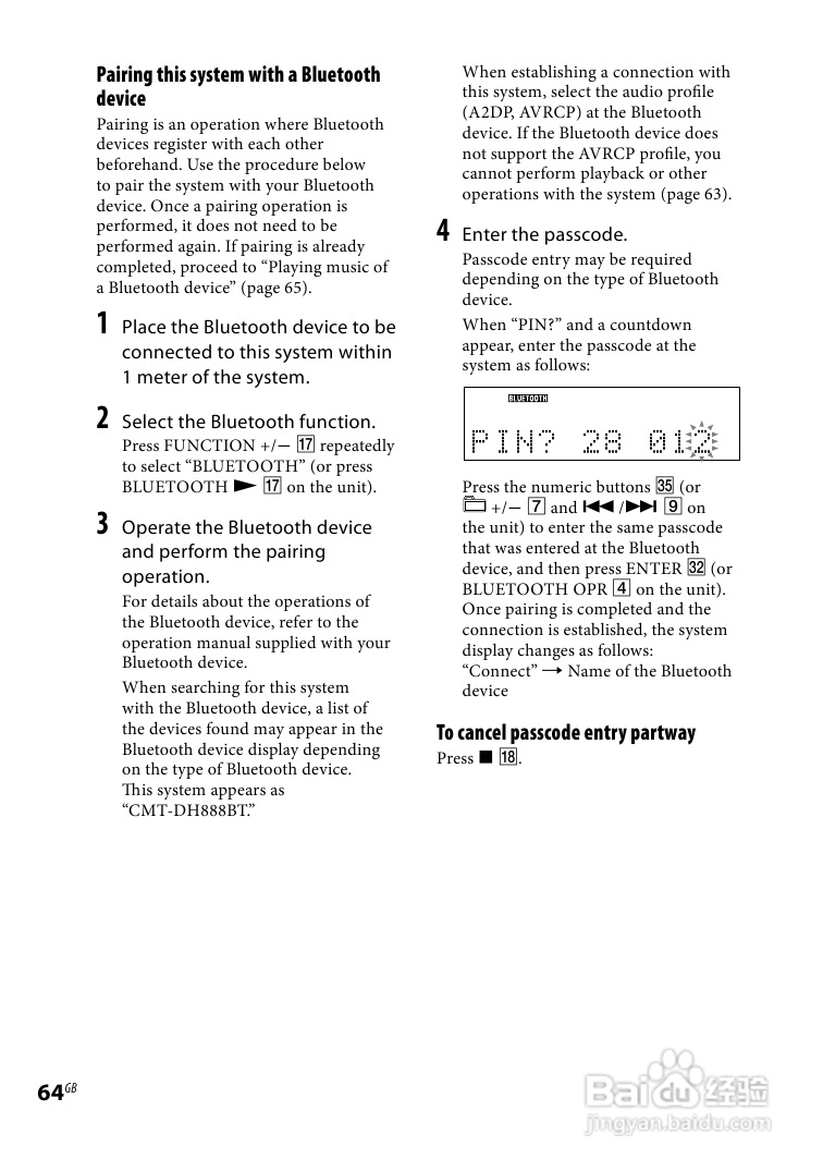 索尼CMT-DH888BT迷你组合音响使用说明书:[4]