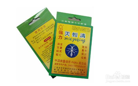坟头上有蚂蚁窝怎么办