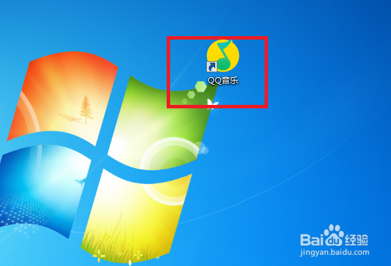 QQ音乐怎么将歌手移出黑名单