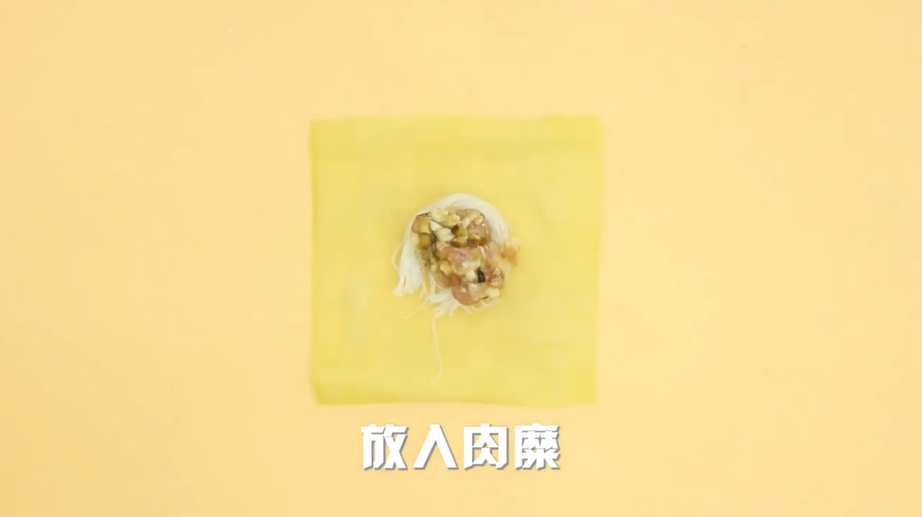 串串香怎么做