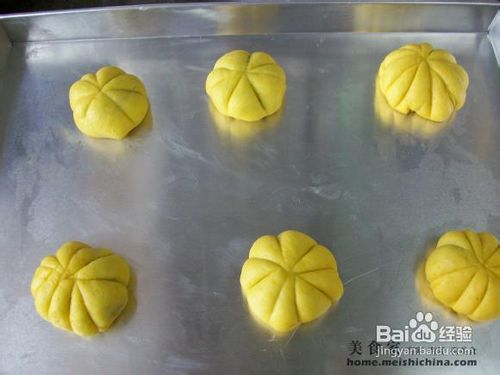 晒晒我的礼物~搅拌器可爱南瓜面包