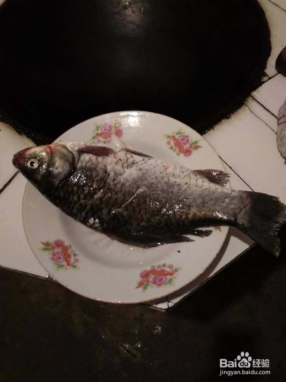 红烧鲫鱼的做法哦