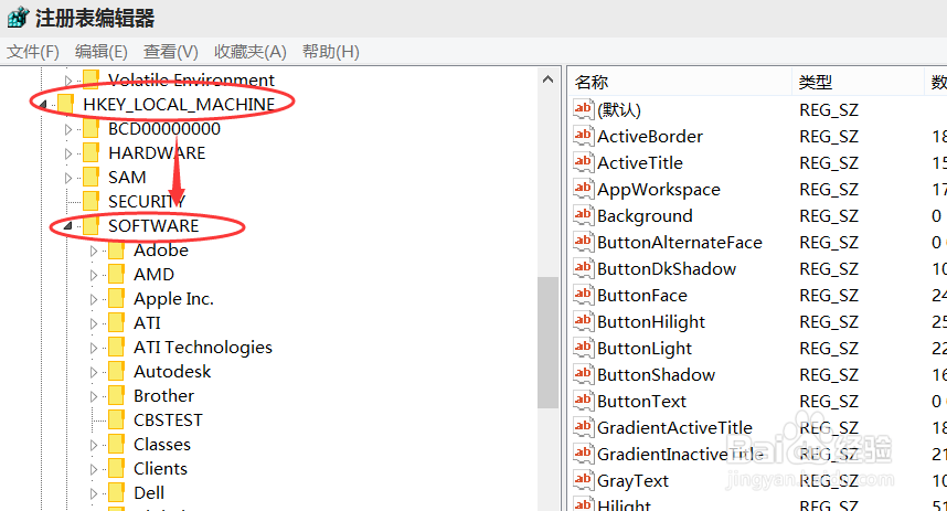 怎样解决win10没有声音和无法加载桌面背景？