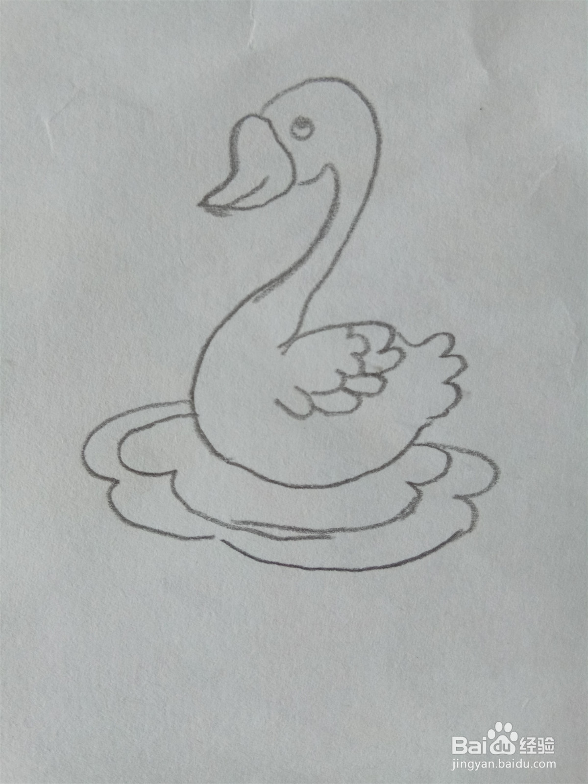《咏鹅》的诗配画怎么画