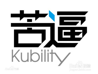 中国最新十大苦逼行业