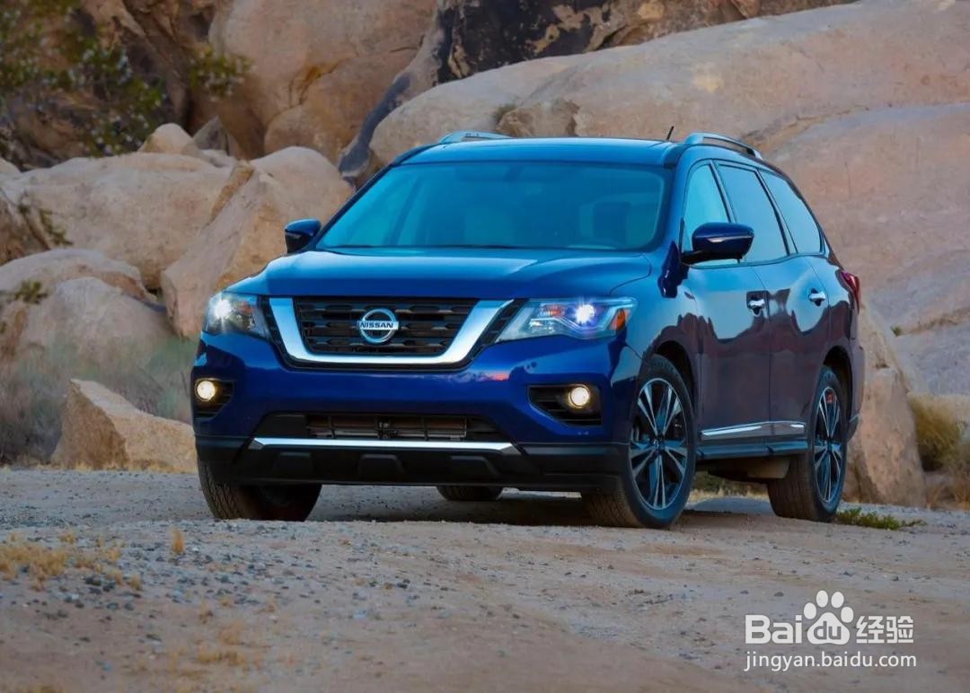 剑指途昂！网传日产将会国产一款全新中大型SUV