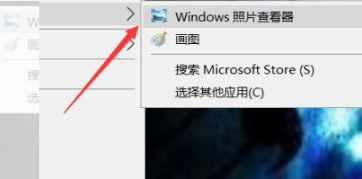 截图打印如何打印