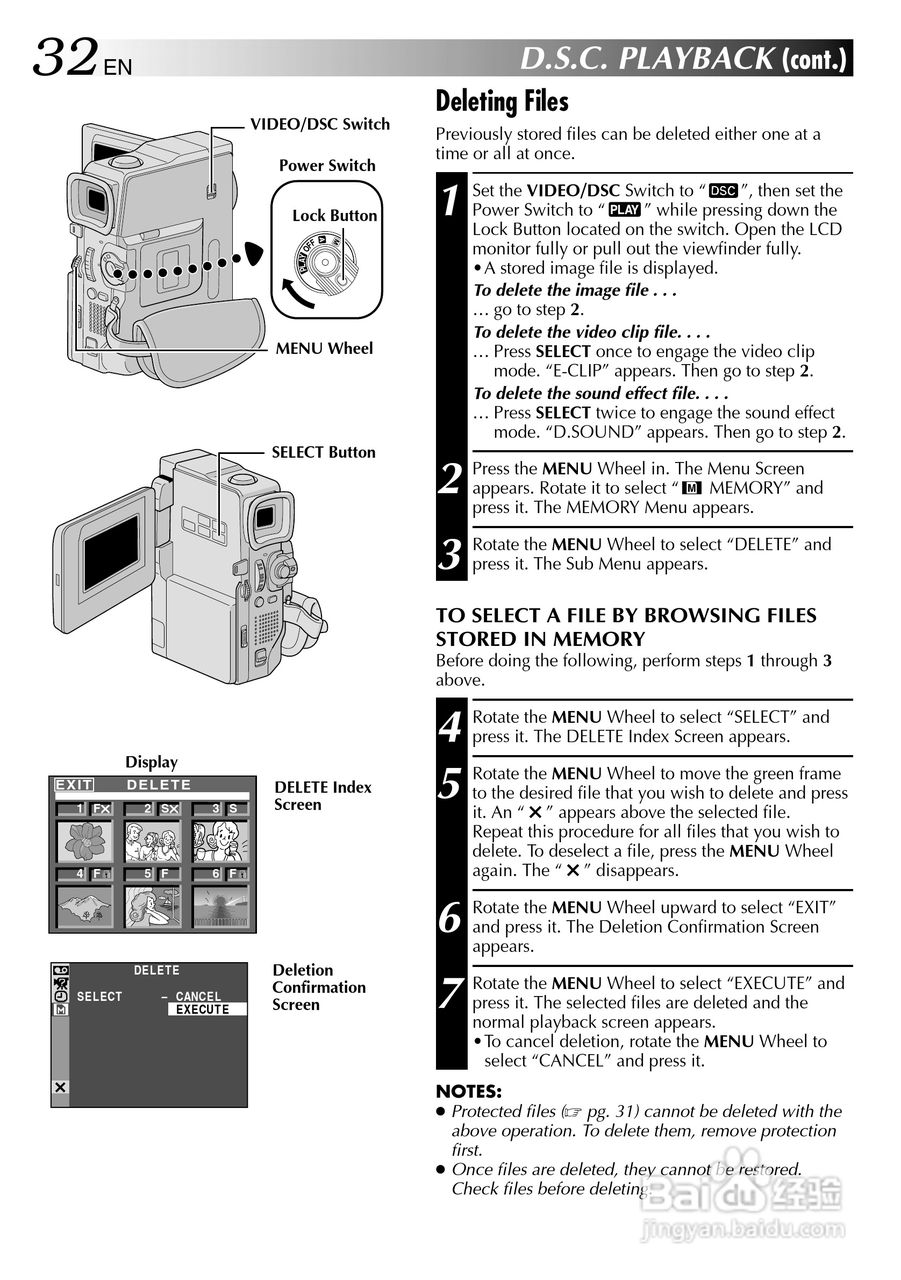胜利JVC GR-DVM75数码摄像机使用说明书:[4]