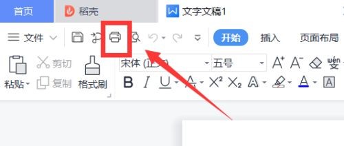 2021艺术生高考志愿如何填报#校园分享#