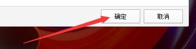 如何设置手心输入法开启单行模式