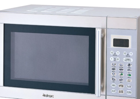 怎样能快速解冻肉