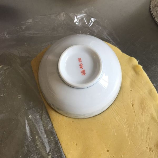 香水柠檬乳酪挞