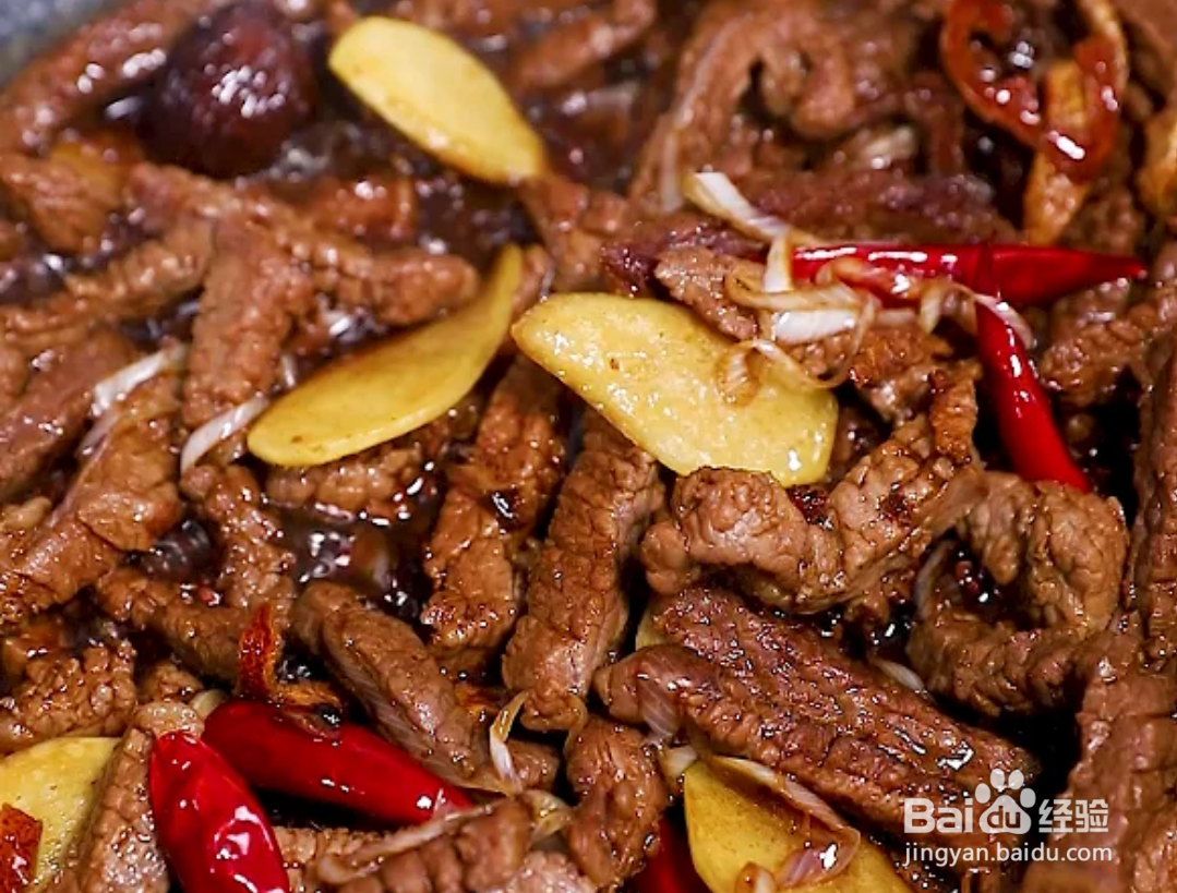 怎么麻辣牛肉干