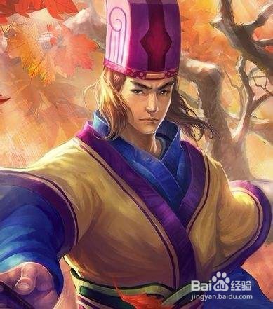 新手玩三国杀的一些技巧和基本常识