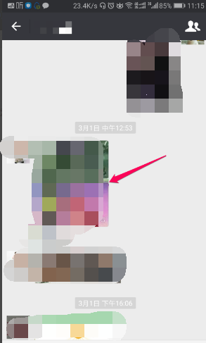 微信文件夹储存在什么位置