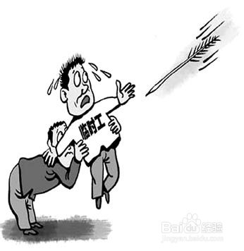 如何做暑期短工