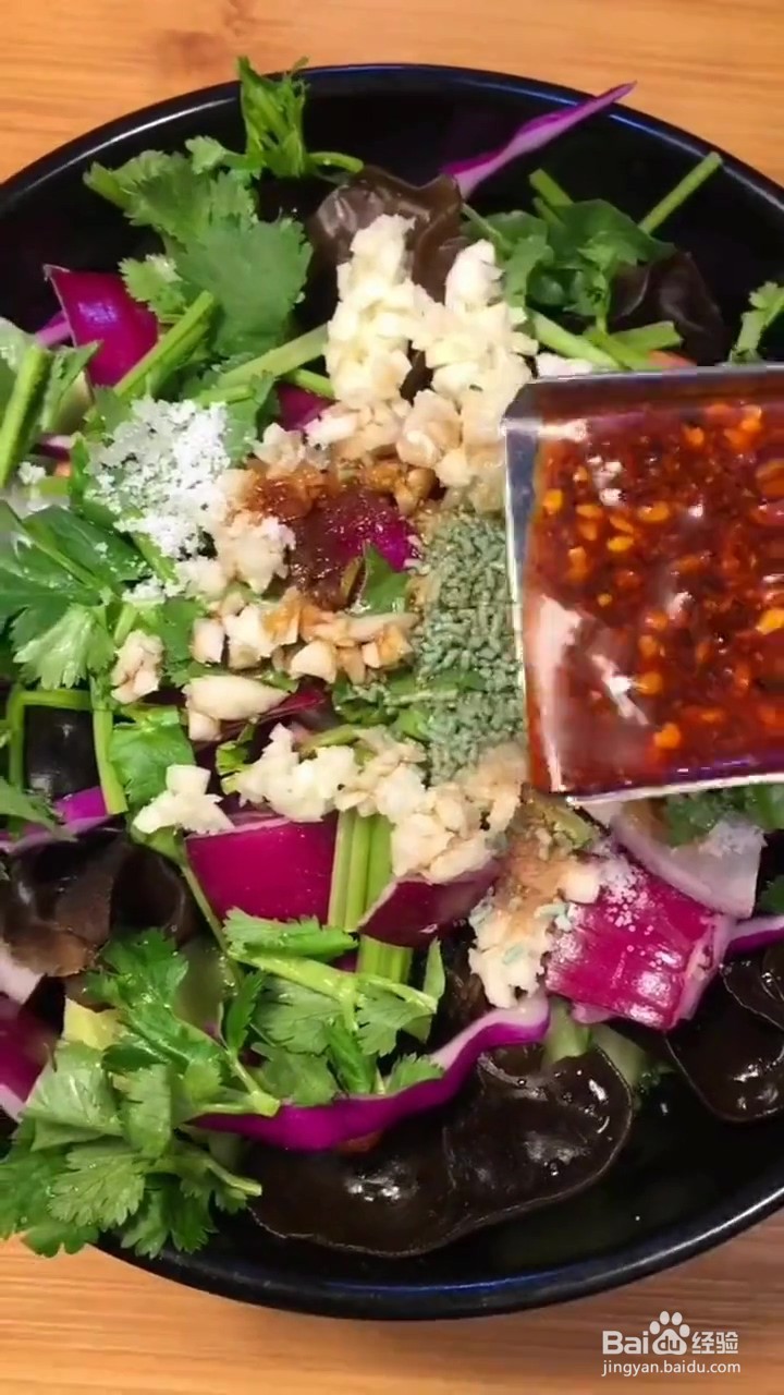 如何制作爽口凉菜