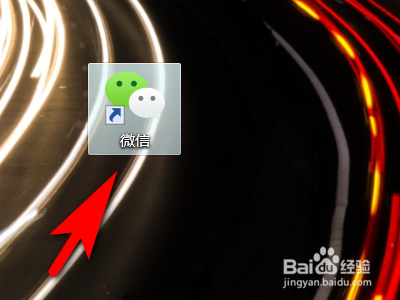 怎么恢复微信聊天记录