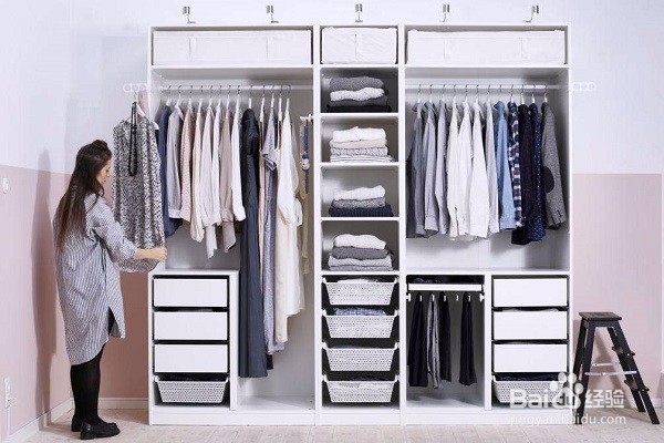 如何通过改变你的服装改变你的气质