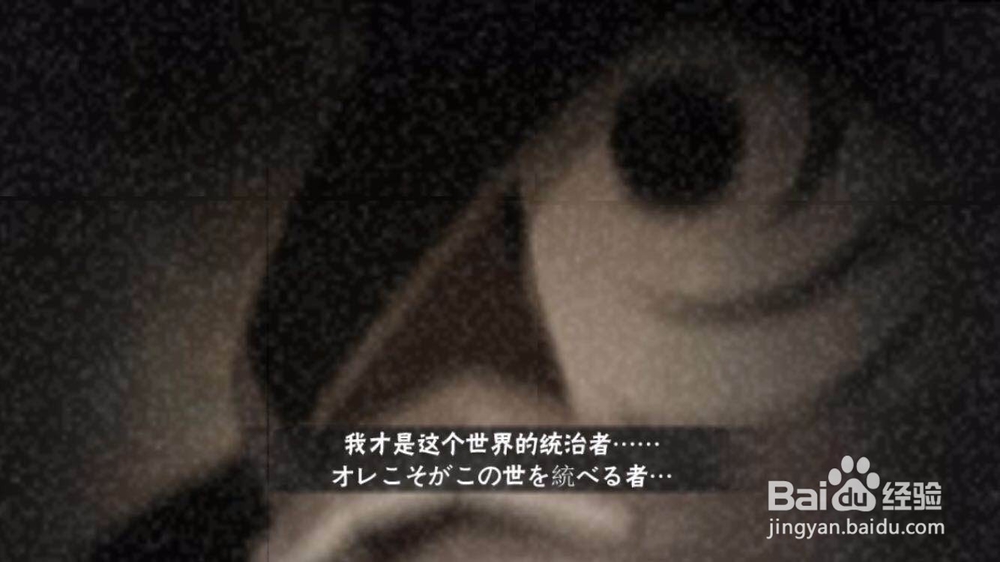 火影忍者手游之神秘面具男