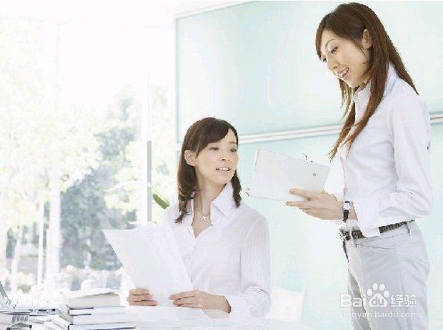 公司逼员工主动离职最常用的7个办法，提高警惕