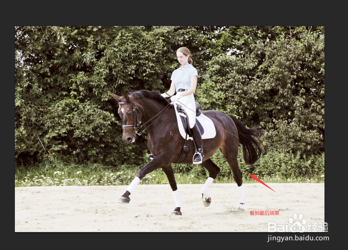 photoshop复古做旧风格照片如何调色（三）