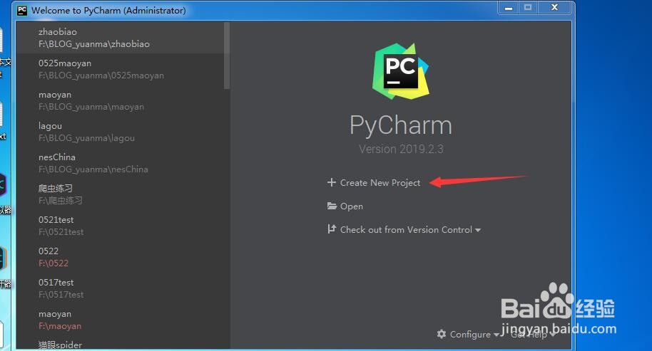 关于在pycharm上scrapy创建爬虫项目的两种方式