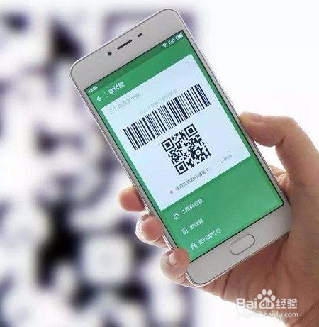 支付公司怎么赚钱