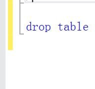 SQL Server如何利用查询删除一张表